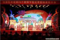 蘇州博世文化禮儀服務(wù)詳解 策劃、慶典與會展全方位解析