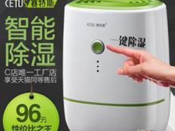 上海庫(kù)存處理一站式解決方案 收購(gòu)小家電、日用百貨等舊貨回收服務(wù)